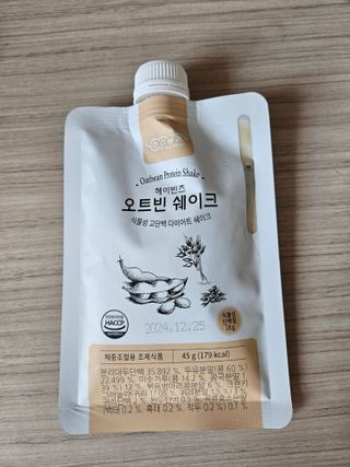 Lovelysu님이 올린 리뷰 사진 3