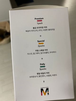 삼김조아조아님이 올린 리뷰 사진 2