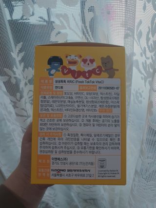 하린님이 올린 리뷰 사진 3