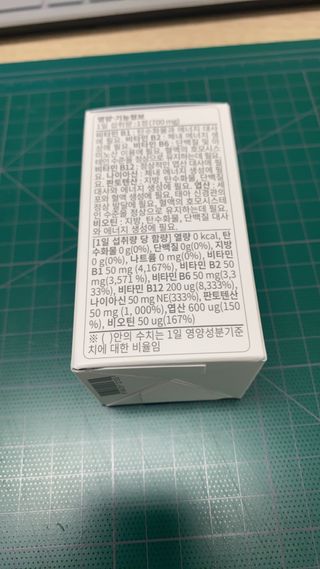 실버님이 올린 리뷰 사진 2