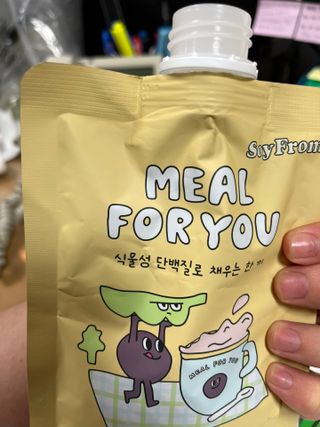 진진이님이 올린 리뷰 사진 4