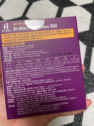 sehee님이 올린 리뷰 사진 2