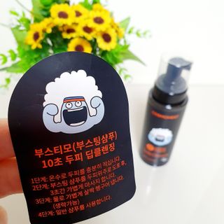 빵점엄마님이 올린 리뷰 사진 2