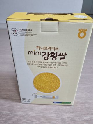 램프의엘프님이 올린 리뷰 사진 3