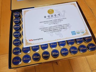 힝구님이 올린 리뷰 사진 3