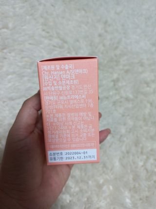 블링여니님이 올린 리뷰 사진 3