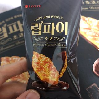 c1bzzvd5mkg님이 올린 리뷰 사진 3