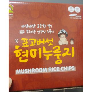 쎄미님이 올린 리뷰 사진 1