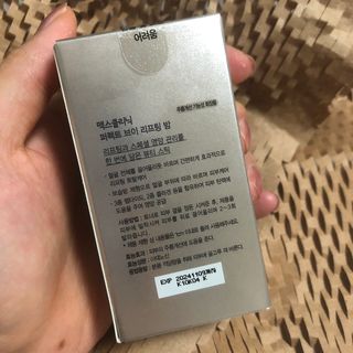 뉴안님이 올린 리뷰 사진 3