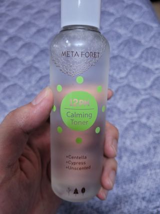 명훈님이 올린 리뷰 사진 1