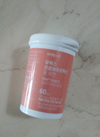 에스더킴님이 올린 리뷰 사진 2