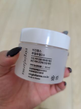 [버진팜스]모공 정돈에서 진정까지 한번에 푸딩수딩2.0 — 5점을 준 리뷰어가 2021년 1월 올린 사용 사진