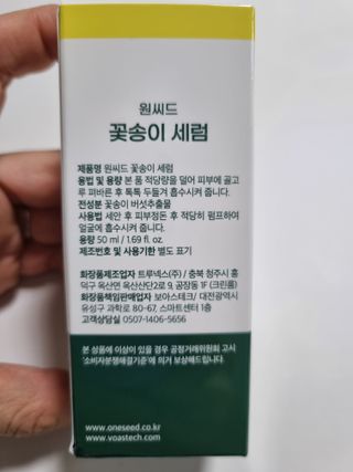 구구자매mom님이 올린 리뷰 사진 3