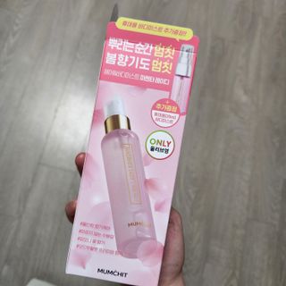 멈칫(MUMCHIT) 멈칫 마젠타레이디 기획 set — 4점을 준 리뷰어가 2022년 4월 올린 사용 사진
