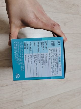 정우마미님이 올린 리뷰 사진 2