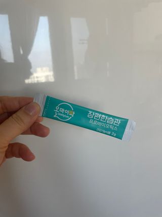 [유산균] 오마이락 장편한습관 프로바이오틱스 30P — 5점을 준 리뷰어가 2022년 12월 올린 사용 사진