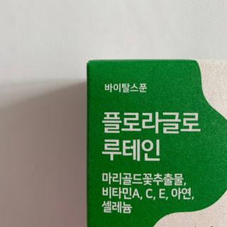 실버님이 올린 리뷰 사진 3