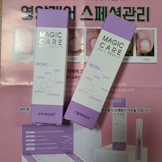 뷰젤 매직케어 네일솔루션 손발톱 보습 영양제 펜슬타입 5ml — 5점을 준 리뷰어가 2022년 3월 올린 사용 사진