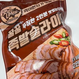 짱이님이 올린 리뷰 사진 1