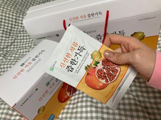 황파람⭐️님이 올린 리뷰 사진 2