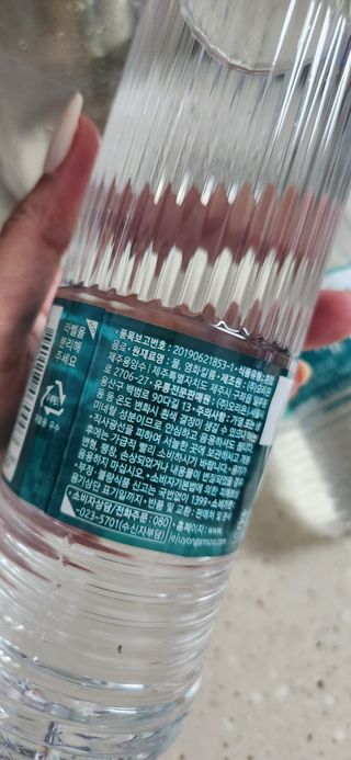 완이네님이 올린 리뷰 사진 2