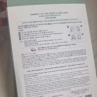 중부리도요님이 올린 리뷰 사진 1