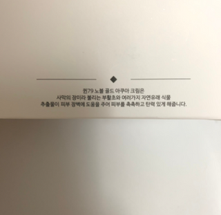 모모랜드님이 올린 리뷰 사진 3