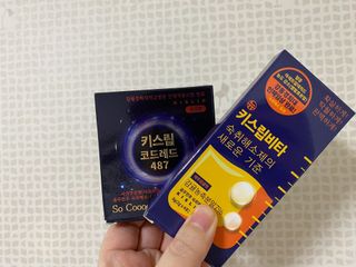 [키스립] 근복적인 숙취원인 해결 숙취해소제 키스립 코드레드487 2팩 & 뉴키스립비타 1box  set — 4.5점을 준 리뷰어가 2022년 3월 올린 사용 사진