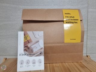 디어엘로디 무표백 021패드  12개세트 — 5점을 준 리뷰어가 2022년 8월 올린 사용 사진