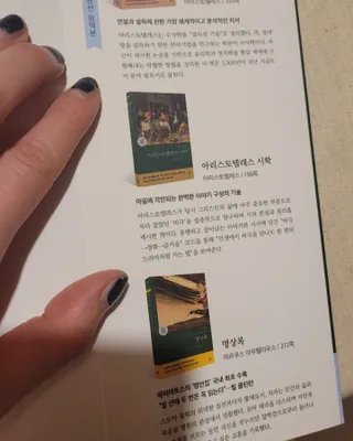 대박이님이 올린 리뷰 사진 3