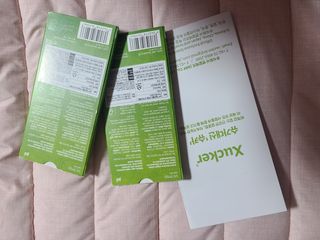 당류2g 자일리톨로 단맛을낸 슈카 퓨어비건 무설탕초콜릿 Xucker vegan 2개입 — 4점을 준 리뷰어가 2021년 4월 올린 사용 사진
