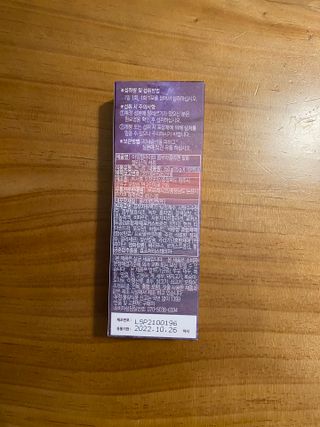 엘리샤코이 아임얼라이브 콤부차 콜라겐 506 스틱젤리 석류 — 5점을 준 리뷰어가 2021년 8월 올린 사용 사진