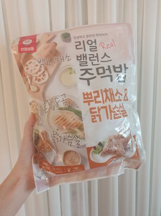 kijoco님이 올린 리뷰 사진 1