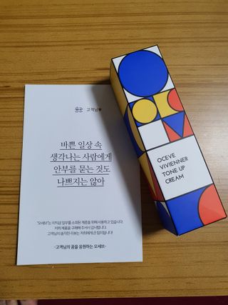 aka님이 올린 리뷰 사진 1