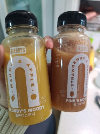 응디니님이 올린 리뷰 사진 1
