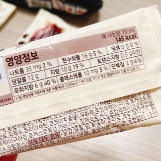 ZERO (초콜릿 칩 쿠키, 카카오 케이크, 후르츠 젤리, 아이스 콜라, 아이스 초코바) — 4.5점을 준 리뷰어가 2022년 6월 올린 사용 사진