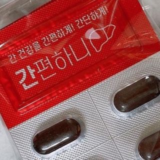 이지헬스 간편하니 [1개월 분  60정] — 5점을 준 리뷰어가 2021년 1월 올린 사용 사진