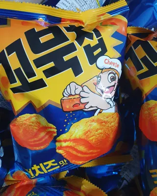 달달구리님이 올린 리뷰 사진 1