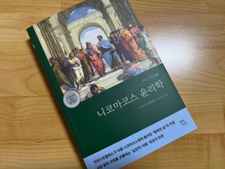 뇽이님이 올린 리뷰 사진 1