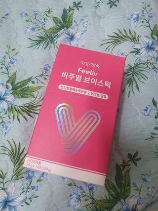 필리브 비주얼 브이스틱 — 4점을 준 리뷰어가 2021년 6월 올린 사용 사진