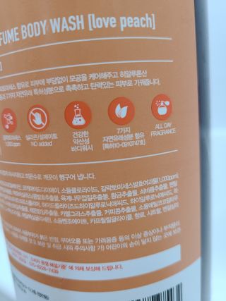 리라로님이 올린 리뷰 사진 3