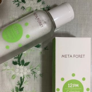 우뚜우뚜님이 올린 리뷰 사진 3