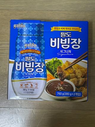팔도비빔장 시그니처 380g 2개 — 5점을 준 리뷰어가 2022년 2월 올린 사용 사진