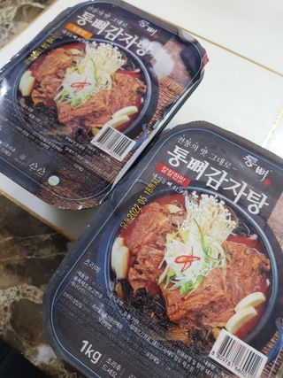 꾸꾸님이 올린 리뷰 사진 1
