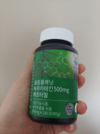 퓨퓨퓨퓨이님이 올린 리뷰 사진 1