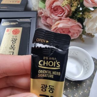 광동생활건강 [광동제약] 광동 광옥고 홍삼 본 30포 + 쇼핑백 증정 — 5점을 준 리뷰어가 2022년 5월 올린 사용 사진