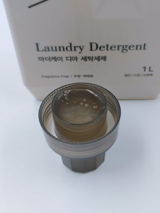 마더케이 디아 프리미엄 아기세제&섬유유연제 — 4.5점을 준 리뷰어가 2021년 11월 올린 사용 사진