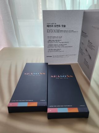 에브리모먼트 에브리 모먼트 칫솔 Every moment toothbrush — 5점을 준 리뷰어가 2022년 2월 올린 사용 사진