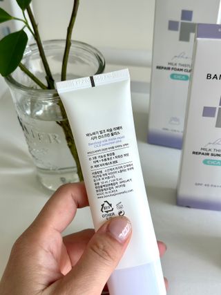 바노바기 코스메틱 바노바기 밀크씨슬 리페어 시카 폼 클렌저 플러스 120ml + 선스크린 플러스 50ml — 5점을 준 리뷰어가 2023년 7월 올린 사용 사진
