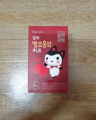 bbubbu님이 올린 리뷰 사진 1